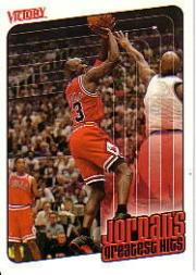 1999-00 Upper Deck Victory #425 Michael Jordan GH
