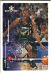 1999-00 Upper Deck Basketball MVP Silver Script Parallel Singles - You Choose - Picture 97 of 199