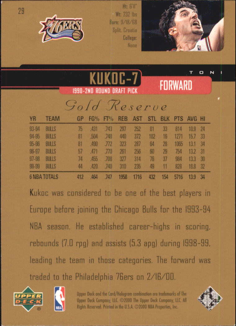 A2531- 1999-00 Upper Deck Gold Reserve Bk #s 1-240 -You Pick- 15+ FREE US SHIP - Picture 39 of 395