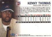 A8134- 1999-00 Fleer Basketball #s 1-220 +Rookies -You Pick- 15+ FREE US SHIP - Picture 224 of 233