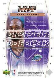 2000-01 Upper Deck #417 Karl Malone MVP back image