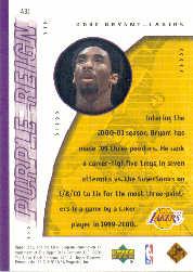 2000-01 Upper Deck #432 Kobe Bryant PR back image