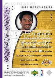 2000-01 Upper Deck #442 Kobe Bryant PR back image