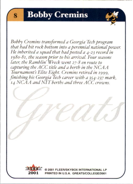 A4391- 2001 Greats of the Game Basketball #s 1-84 -You Pick- 15+ FREE US SHIP - Picture 15 of 137