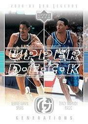 その他 Kobe McGrady UpperDeck Classic Duals 2001 Upper Deck Classic Duals Game Kobe Bryant Tracy McGrady PATCH