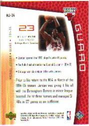 2001-02 Upper Deck MJ's Back #MJ34 Michael Jordan/Bullet Points/Bio back image