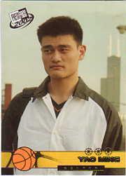 2002 Press Pass #18 Yao Ming