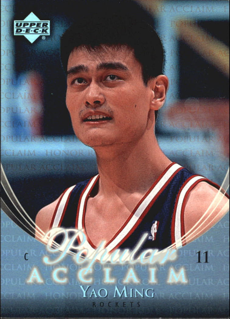 Beckett: Online Sports & Non Sports Cards Collectibles and Price Guide  Subscription