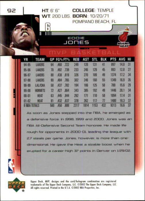 A8481- 2002-03 Upper Deck MVP Basketball #s 1-220 -You Pick- 15+ FREE US SHIP - Picture 183 of 439