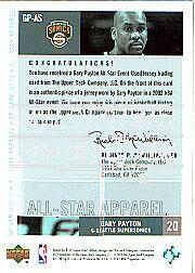 2002-03 SP Game Used All-Star Apparel #GPAS Gary Payton back image