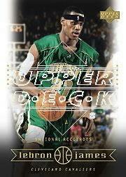 2003 Upper Deck LeBron James Box Set #3 LeBron James/National Accolades
