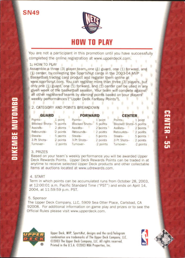 2003-04 Upper Deck MVP Sportsnut Fantasy #SN49 Dikembe Mutombo back image