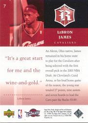 2004-05 Upper Deck Rivals Box Set #7 LeBron James back image