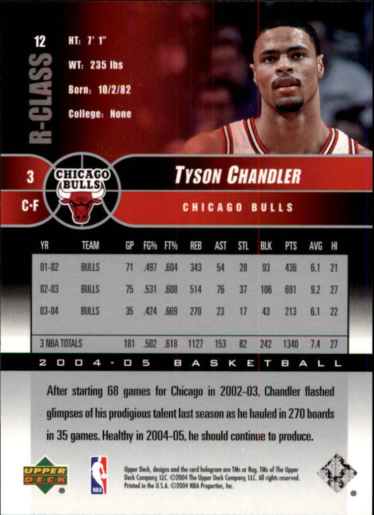 A2509- 2004-05 Upper Deck R-Class #s 1-132 +Inserts -You Pick- 15+ FREE US SHIP - Picture 11 of 81