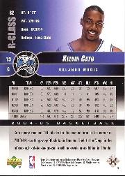 A2509- 2004-05 Upper Deck R-Class #s 1-132 +Inserts -You Pick- 15+ FREE US SHIP - Picture 43 of 81