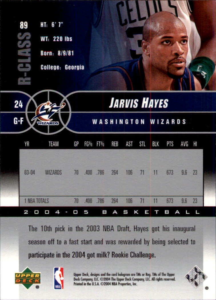 A2509- 2004-05 Upper Deck R-Class #s 1-132 +Inserts -You Pick- 15+ FREE US SHIP - Picture 62 of 81