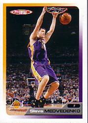 A8450- 2005-06 Topps Total Bk Cards 1-229 +Rookies -You Pick- 15+ FREE US SHIP - Picture 229 of 339