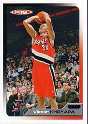 A8450- 2005-06 Topps Total Bk Cards 1-229 +Rookies -You Pick- 15+ FREE US SHIP - Picture 233 of 339