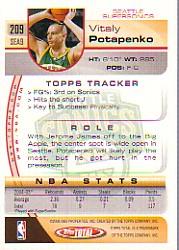 A8450- 2005-06 Topps Total Bk Cards 1-229 +Rookies -You Pick- 15+ FREE US SHIP - Picture 306 of 339