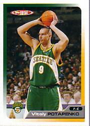 A8450- 2005-06 Topps Total Bk Cards 1-229 +Rookies -You Pick- 15+ FREE US SHIP - Picture 305 of 339