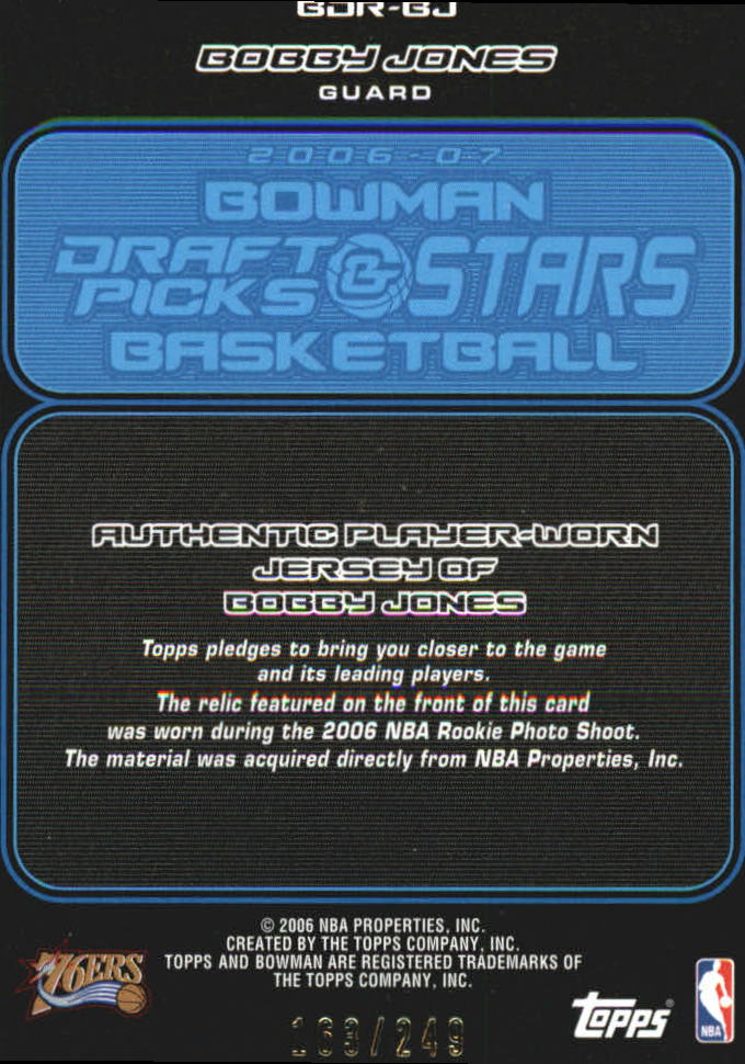 2006-07 Bowman Relics Dual #BJ Bobby Jones back image
