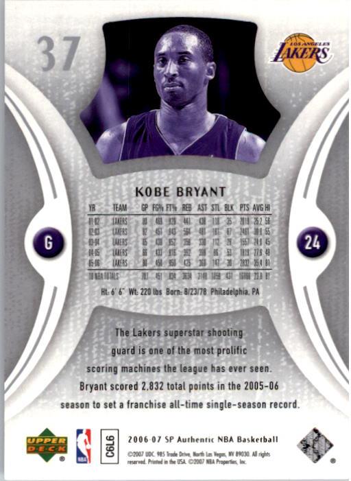 Kobe Bryant 2006-07 SP authentic #37