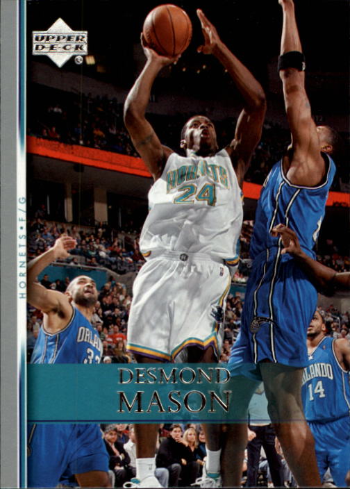 A8858- 2007-08 Upper Deck Bk Cards 1-250 +Inserts -You Pick- 15+ FREE US SHIP - Picture 44 of 411