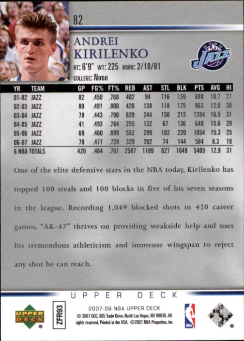 A8858- 2007-08 Upper Deck Bk Cards 1-250 +Inserts -You Pick- 15+ FREE US SHIP - Picture 159 of 411