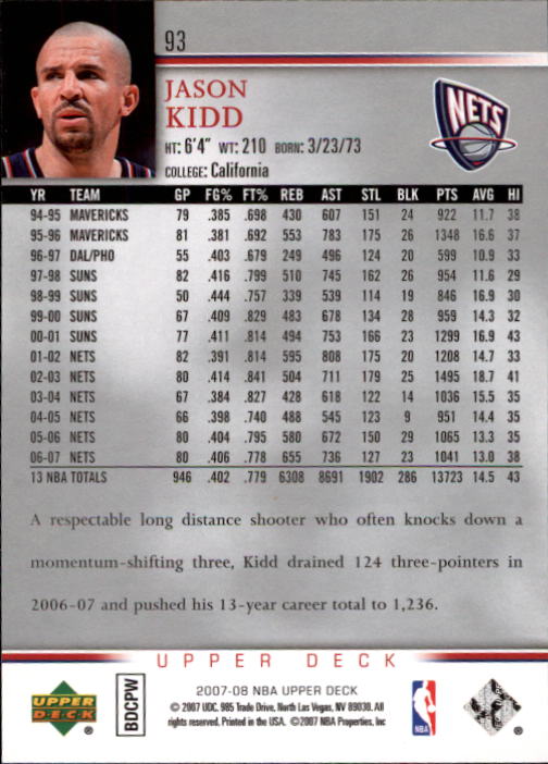 A8858- 2007-08 Upper Deck Bk Cards 1-250 +Inserts -You Pick- 15+ FREE US SHIP - Picture 179 of 411
