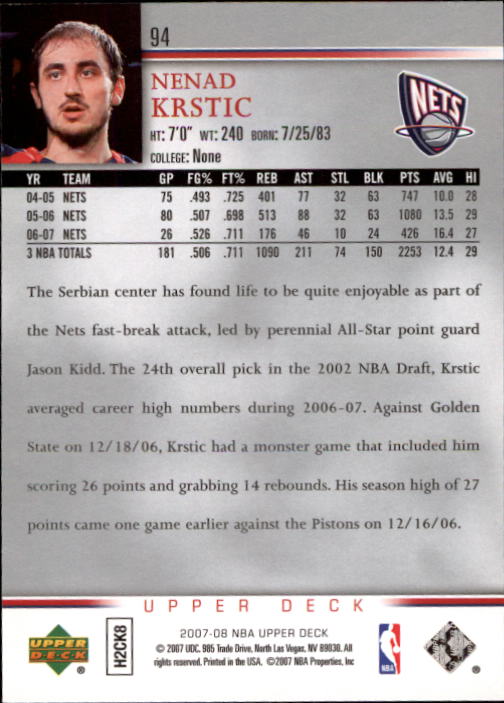 A8858- 2007-08 Upper Deck Bk Cards 1-250 +Inserts -You Pick- 15+ FREE US SHIP - Picture 181 of 411