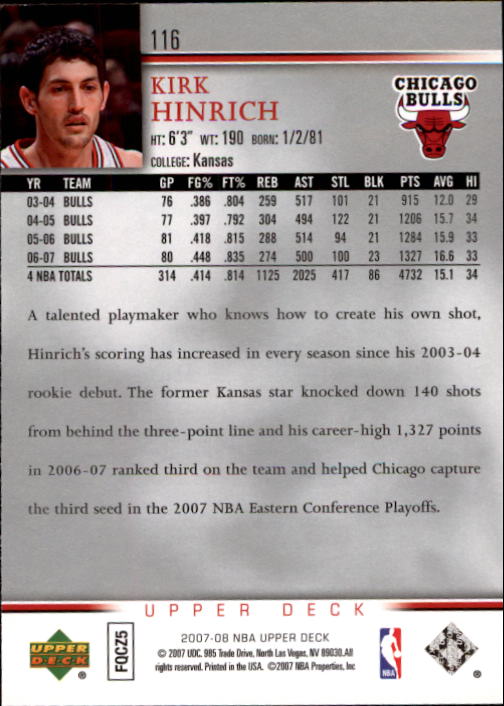 A8858- 2007-08 Upper Deck Bk Cards 1-250 +Inserts -You Pick- 15+ FREE US SHIP - Picture 221 of 411