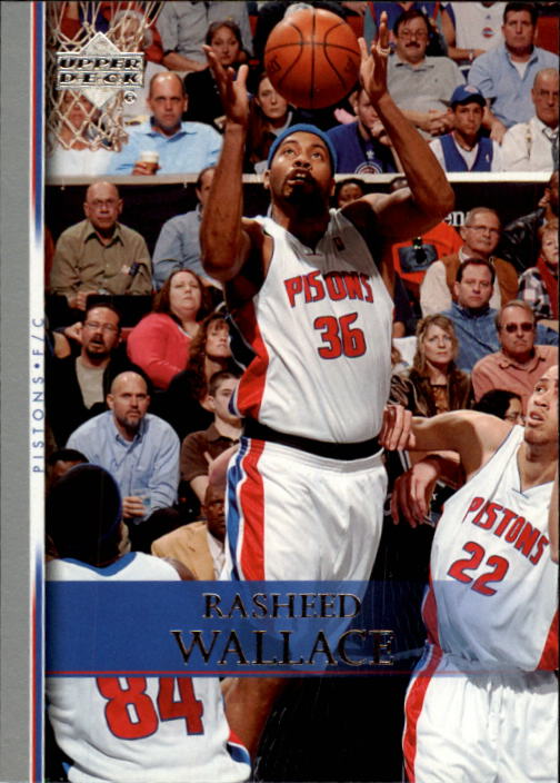 A8858- 2007-08 Upper Deck Bk Cards 1-250 +Inserts -You Pick- 15+ FREE US SHIP - Picture 246 of 411