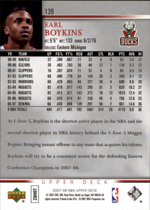 A8858- 2007-08 Upper Deck Bk Cards 1-250 +Inserts -You Pick- 15+ FREE US SHIP - Picture 267 of 411