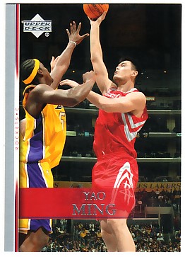 A8858- 2007-08 Upper Deck Bk Cards 1-250 +Inserts -You Pick- 15+ FREE US SHIP - Picture 328 of 411
