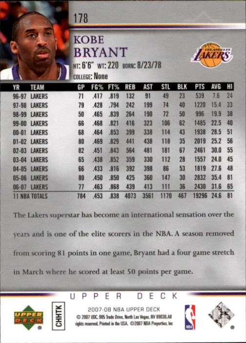 2007-08 Upper Deck #178 Kobe Bryant back image