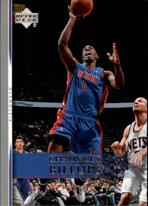 A8858- 2007-08 Upper Deck Bk Cards 1-250 +Inserts -You Pick- 15+ FREE US SHIP - Picture 358 of 411