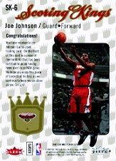 2007-08 Ultra SE Scoring Kings Memorabilia #SKJJ Joe Johnson back image