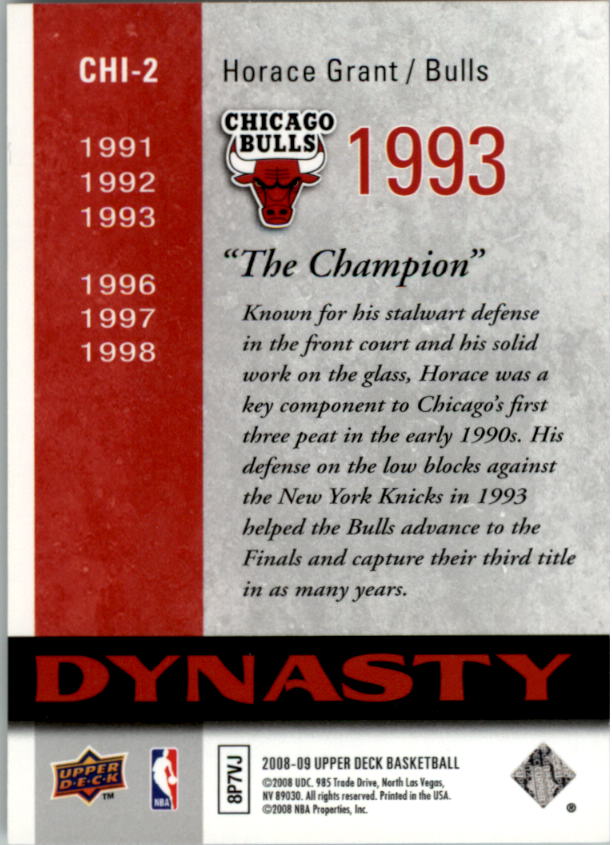 2008-09 Upper Deck Bulls Dynasty #CHI2 Horace Grant back image