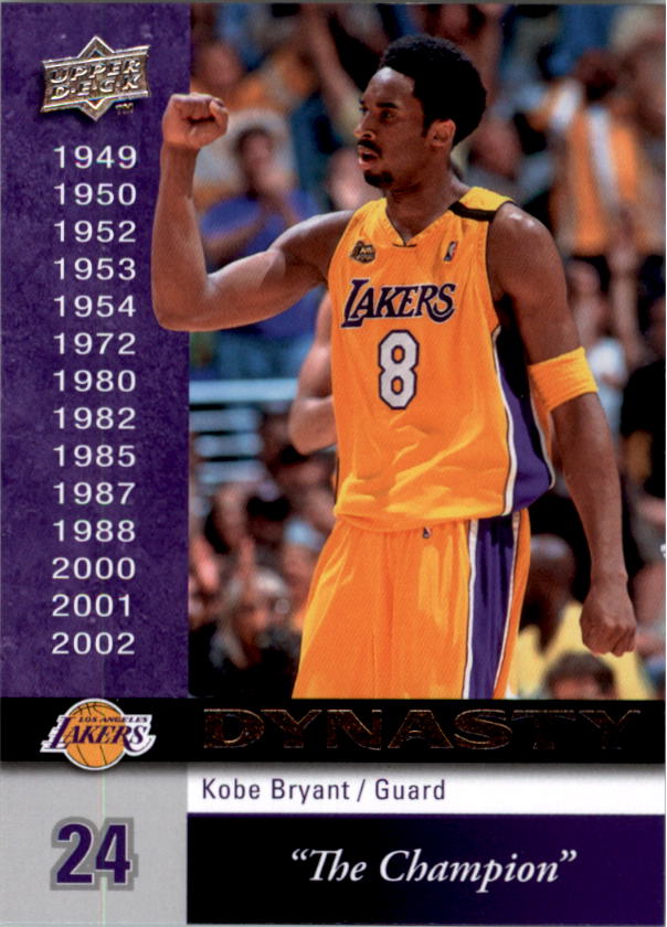Kobe Mcgrady Upperdeck Classic Duals | eBay