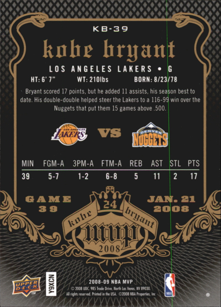 2008-09 Upper Deck MVP Kobe MVP #KB39 Kobe Bryant back image