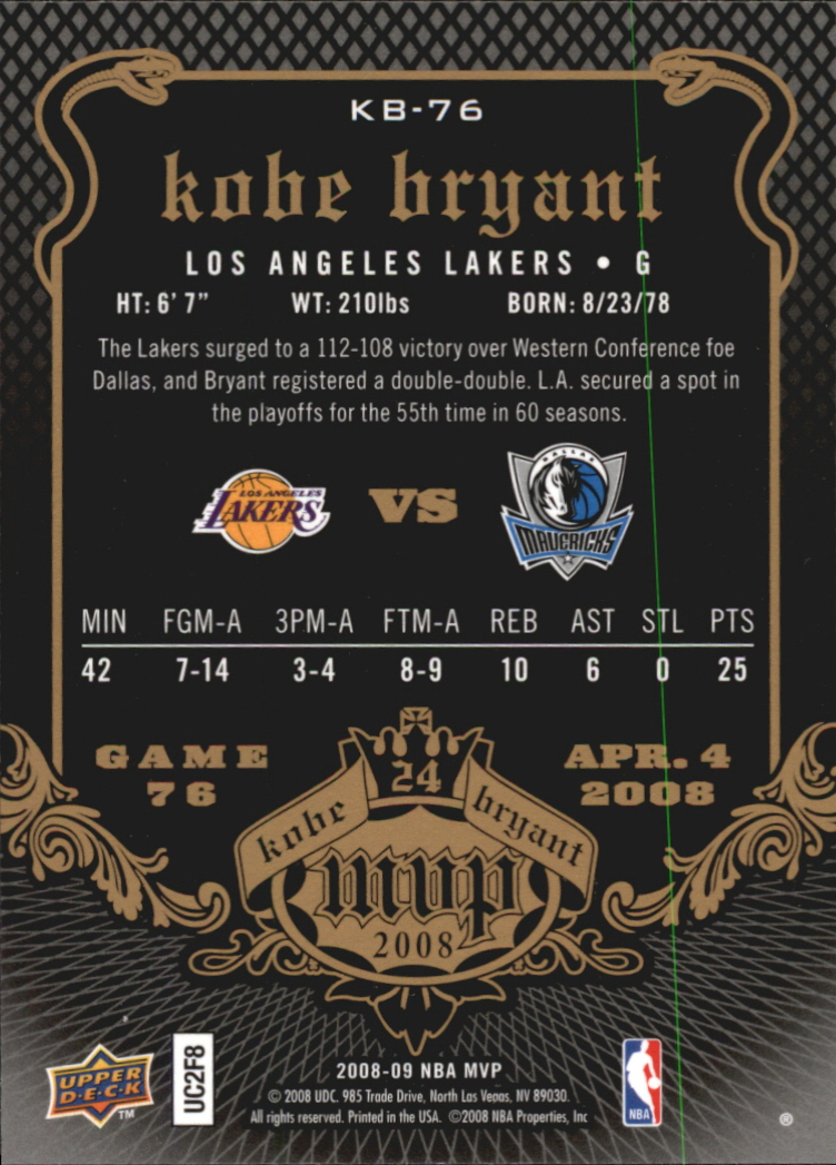 2008-09 Upper Deck MVP Kobe MVP #KB76 Kobe Bryant back image