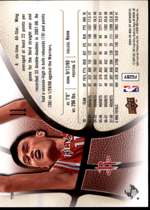 2008-09 SP Authentic #78 Yao Ming back image