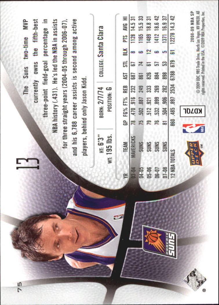 B6262- 2008-09 SP Authentic Bk Cards 1-100 +Inserts -You Pick- 15+ FREE US SHIP - Picture 277 of 297
