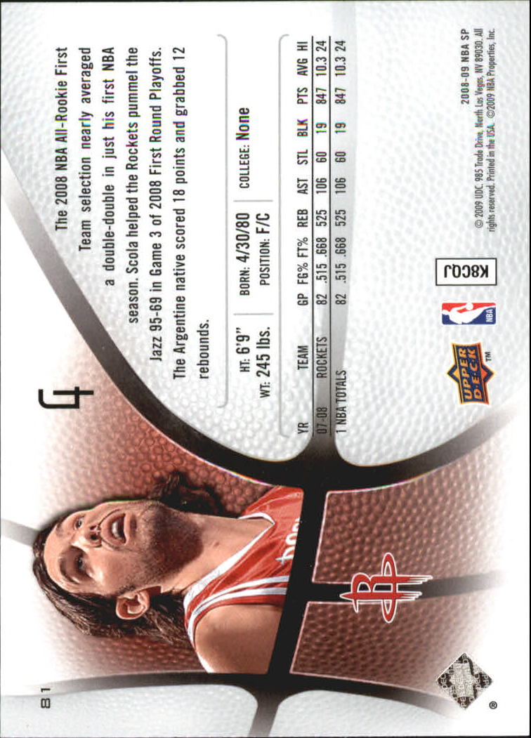 B6262- 2008-09 SP Authentic Bk Cards 1-100 +Inserts -You Pick- 15+ FREE US SHIP - Picture 287 of 297