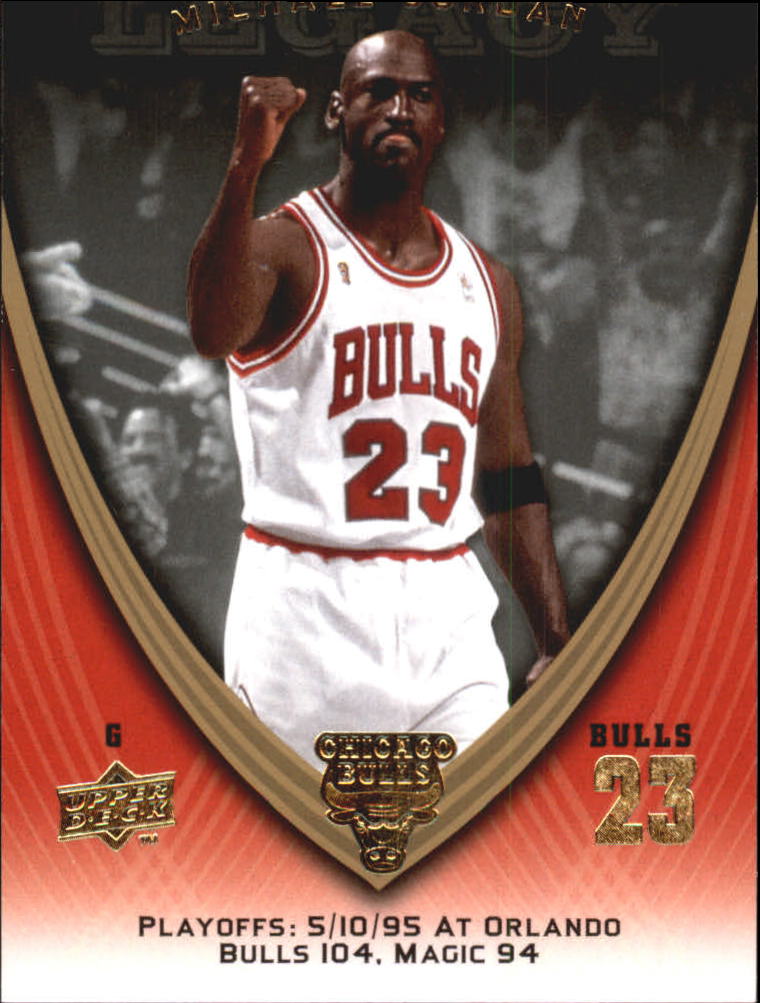 2008-09 Upper Deck Michael Jordan Legacy Collection #1047 Michael Jordan Game 1047