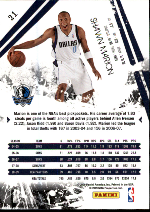 2009-10 Rookies and Stars Basketball Card Pick (Base) - Picture 43 of 219