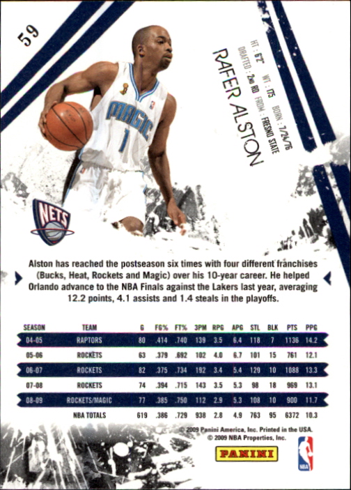 2009-10 Rookies and Stars Basketball Card Pick (Base) - Picture 115 of 219