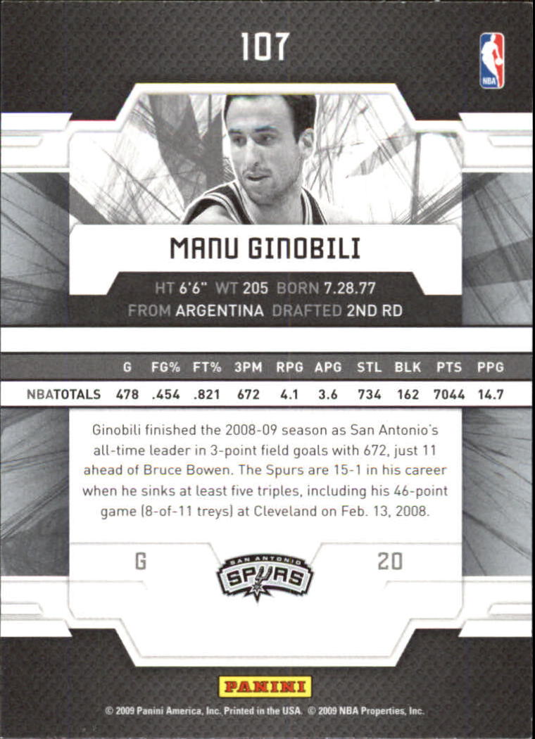 Manu Ginobili cards (2003-2018) Spurs - You Choose - Picture 91 of 163