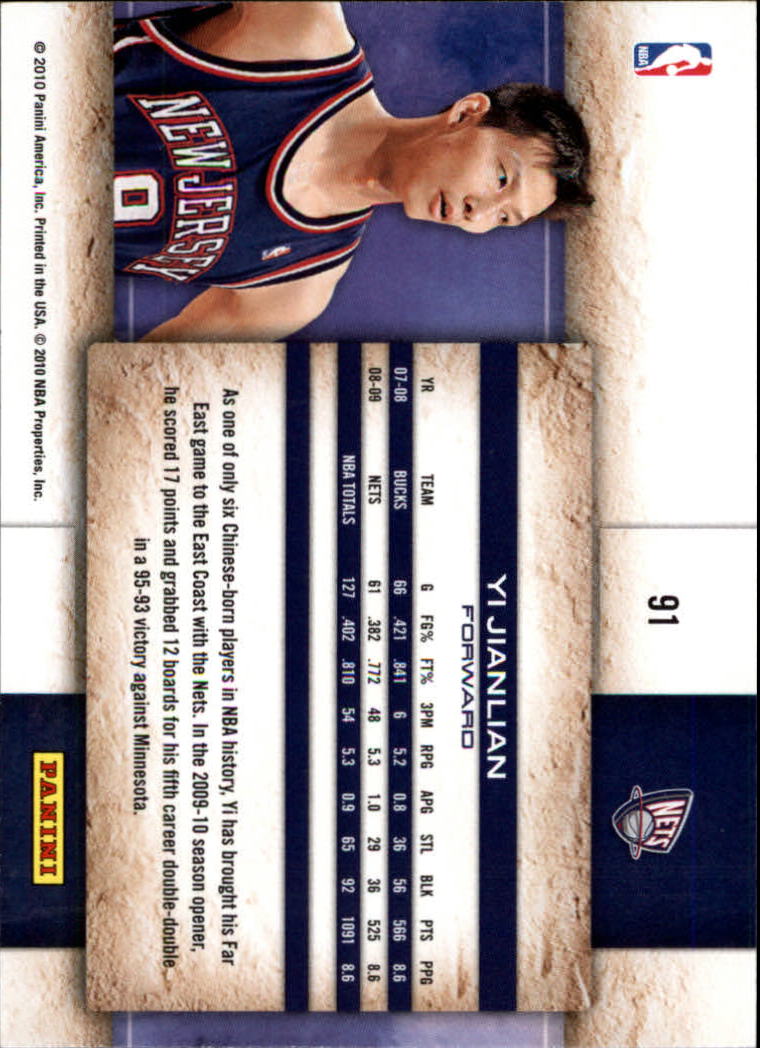 A9373- 2009-10 Studio Basketball #s 1-150 +Inserts -You Pick- 15+ FREE US SHIP - Picture 177 of 310