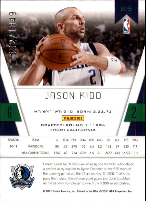 2010-11 Totally Certified #85 Jason Kidd back image